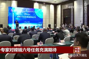 必威国际登陆平台官方APP下载截图2