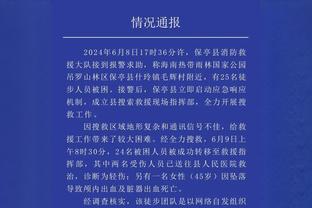 罚球准绝杀！马瑟林：哈利伯顿不在 我需要站出来帮球队赢球